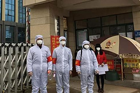 共克時艱，攜手同行