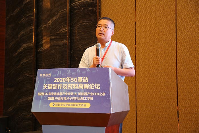 5G時代來臨，高分子材料亟需更新?lián)Q代，低介電材料如何選？